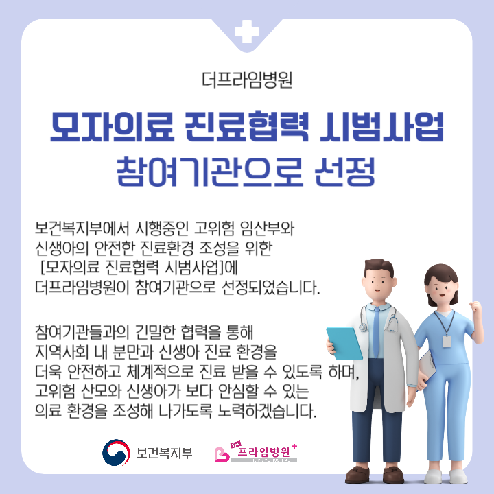 ff288f00fb5f6c17c1f5b65040900a9f_1751246318_0049.png