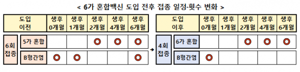 4f7aaf6e08d1f0a37c28a5427affbbbf_1754464002_9234.png